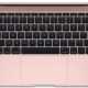 Apple починит «залипающие» клавиатуры в MacBook
