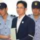 Вице-президента Samsung Electronics планируют арестовать
