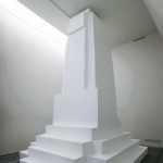 Работа художника Никиты Кадана появится в парижском Центре Помпиду