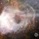 Астрономы обнаружили «разрыв» в одном из спиральных рукавов Млечного Пути. Фото
